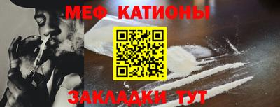 каннабис Канаш
