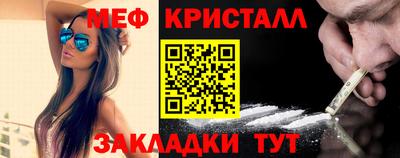 СК Кандалакша