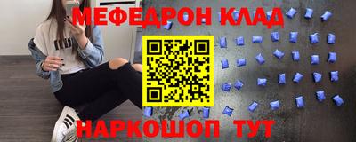 каннабис Канаш