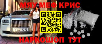 jwh Кудрово