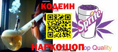 меф Камышлов