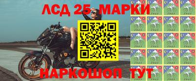 каннабис Канаш