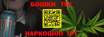 меф Камышлов