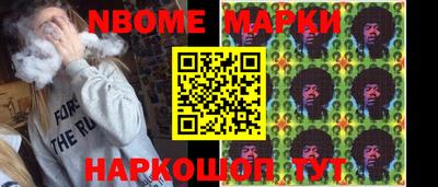 mix Кузнецк