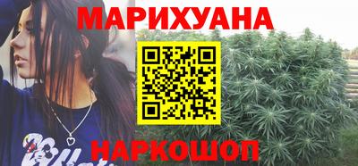 СК Кандалакша