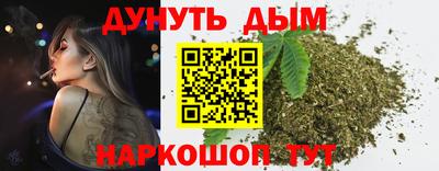 меф Камышлов