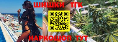 меф Камышлов
