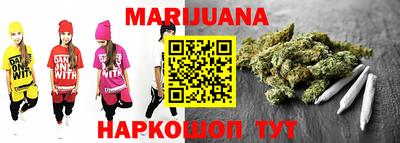меф Камышлов