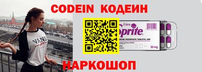 каннабис Канаш