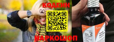 каннабис Канаш