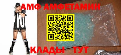 каннабис Канаш