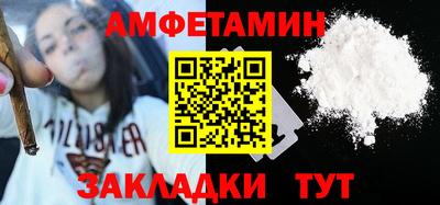 каннабис Канаш