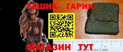 меф Камышлов