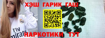 СК Кандалакша