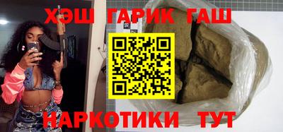 СК Кандалакша