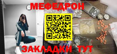 СК Кандалакша
